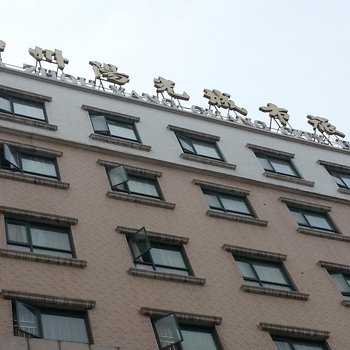 加州阳光城市旅馆酒店提供图片