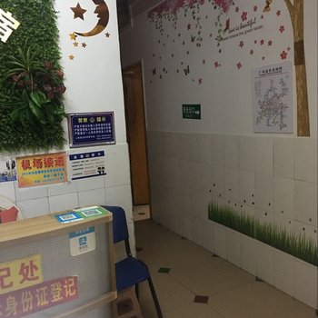 星星住宿(广州仁和地铁站)