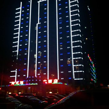 绥中御景龙湾虞美人海景公寓酒店提供图片