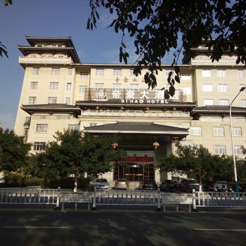 兴安帝豪大酒店