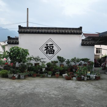 九华山卧云山庄酒店提供图片