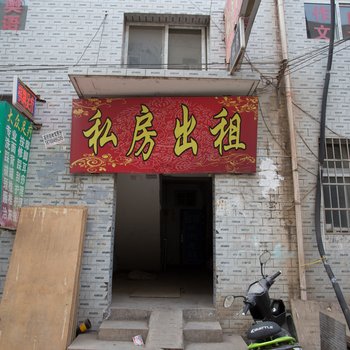 小可以宾馆(西安赵村店)
