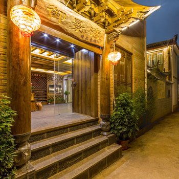 丽江御美阁客栈(原陌上花开观景客栈)
