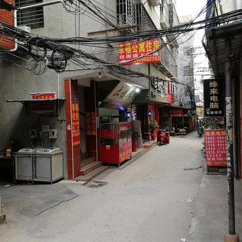 厦门翔安幸福公寓酒店提供图片