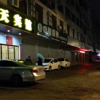 浦江迎天宾馆酒店提供图片