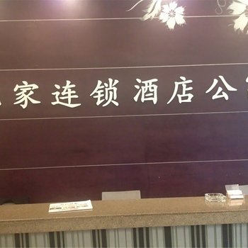 昆山优嘉滨江酒店公寓酒店提供图片