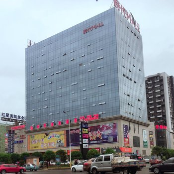 恩施时代豪庭酒店