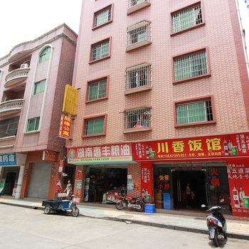 东莞随缘住宿