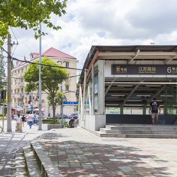 上海Belink阳光之家复式酒店提供图片