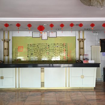 咸阳长庆石化好望角花园酒店酒店提供图片