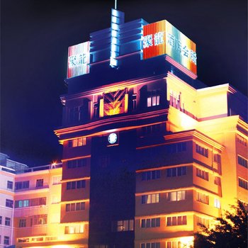珠海聚龙酒店(会所)
