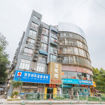 南京游弋之家公寓酒店提供图片