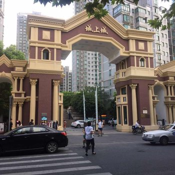 上海天涯驿站国际青年旅社酒店提供图片