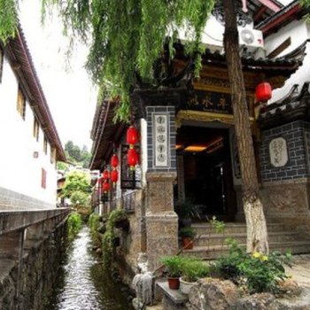 丽江似水年华.万春园客栈