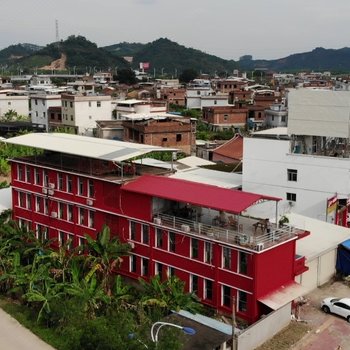 南靖亿龙旅游驿站