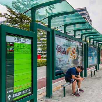 广州刘美麻子普通公寓酒店提供图片