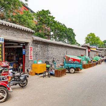 北京南锣优选房客栈酒店提供图片