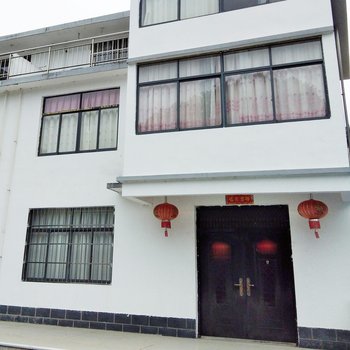 黄山慢生活独栋小院