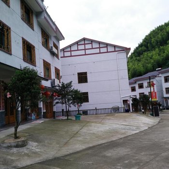 上饶三清山红梅园山庄酒店提供图片