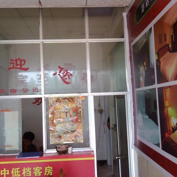 枣庄升辉宾馆酒店提供图片