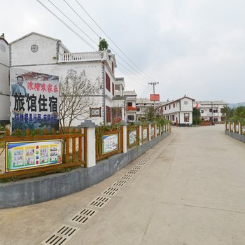 安顺旧州浪塘纪鸿农家体验馆住宿酒店提供图片