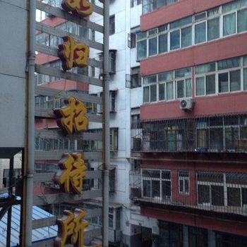 兰州同茂宾馆酒店提供图片