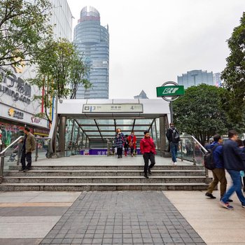 Xbed互联网民宿(重庆新上海大厦店)