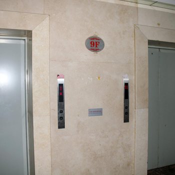 沈阳莲生酒店公寓