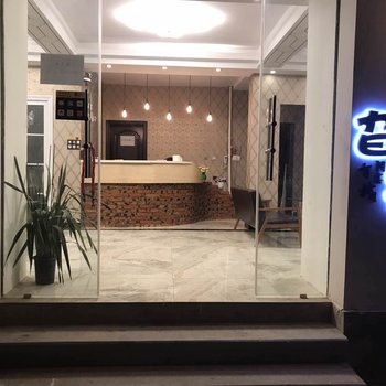 澄江旮旯客栈酒店提供图片