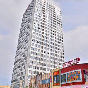 泰安万达简约公寓酒店提供图片