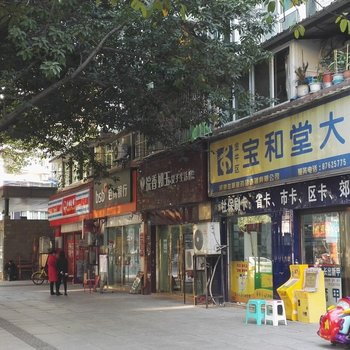 成都交大欢乐谷火车北站7号线阳光房公寓(银河路分店)酒店提供图片