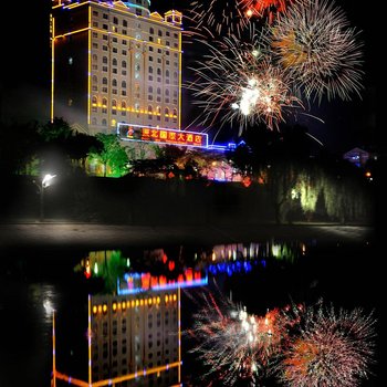 沛县东北国际大酒店酒店提供图片