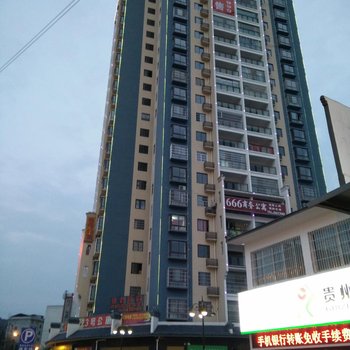 凤冈景怡宾馆