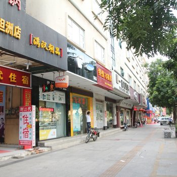 时代住宿(中山坦神北路店)