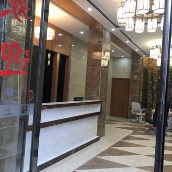建始楼上楼山庄