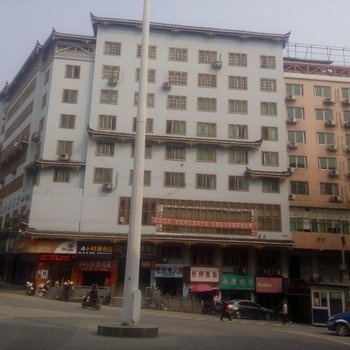 锦屏特维斯酒店