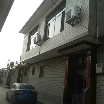平遥太和小院酒店提供图片