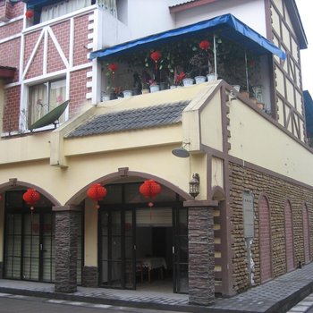 大邑花水湾山青六六园酒店提供图片