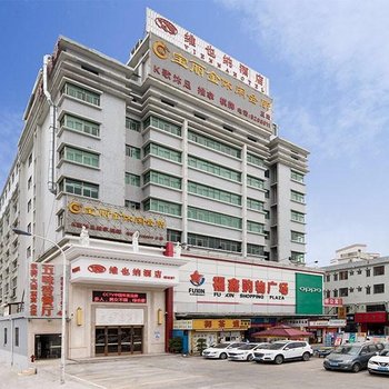 维也纳酒店(大亚湾新寮店)酒店提供图片