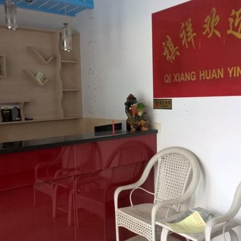 嘉荫县祺祥快捷旅馆酒店提供图片