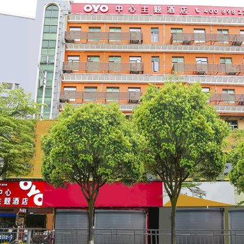 深圳中心主题酒店