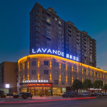 麗枫酒店(南昌莲塘小蓝工业园店)