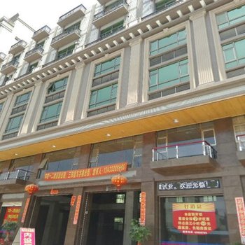 汕头海洋富氧商务酒店酒店提供图片