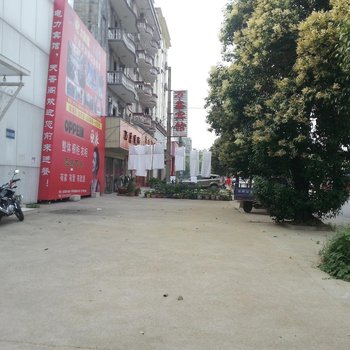 荆州洪湖万鑫宾馆