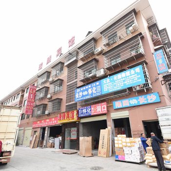 长沙瑞腾宾馆(大桥四区店)