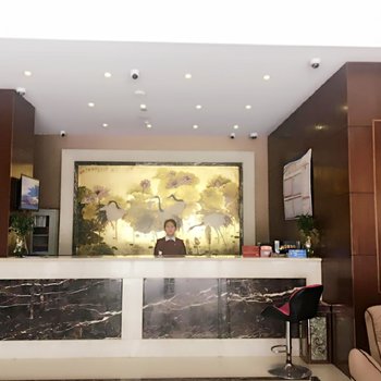 怡莱盐城市政府酒店酒店提供图片