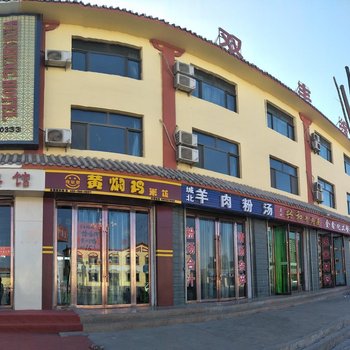 敦煌文盛宾馆酒店提供图片