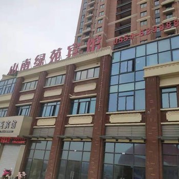 淮南山南绿苑宾馆酒店提供图片