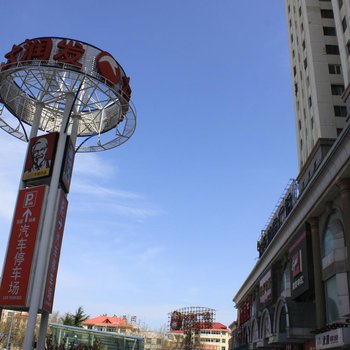 威海旅行家度假公寓刘公岛店酒店提供图片