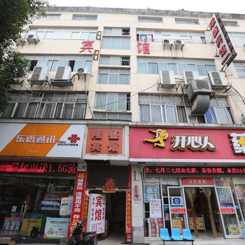 南昌隆盛宾馆酒店提供图片